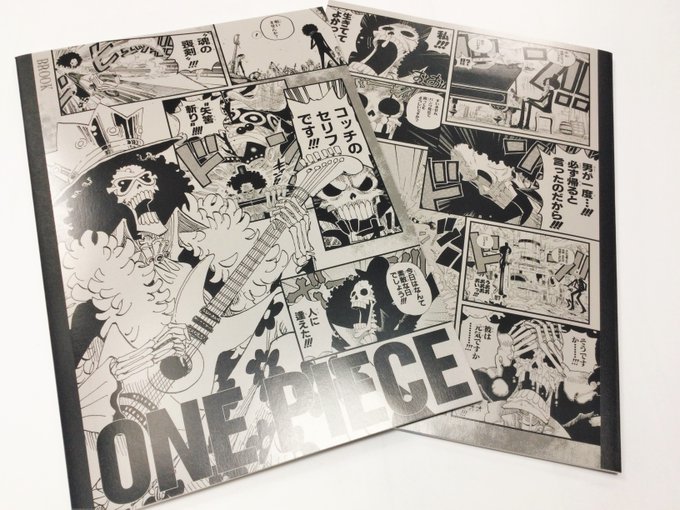 One Piece 麦わらストア名古屋店さん の 21年4月 のツイート一覧 1 Whotwi グラフィカルtwitter分析