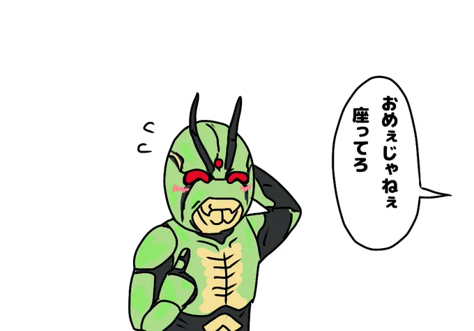 シン仮面ライダー 