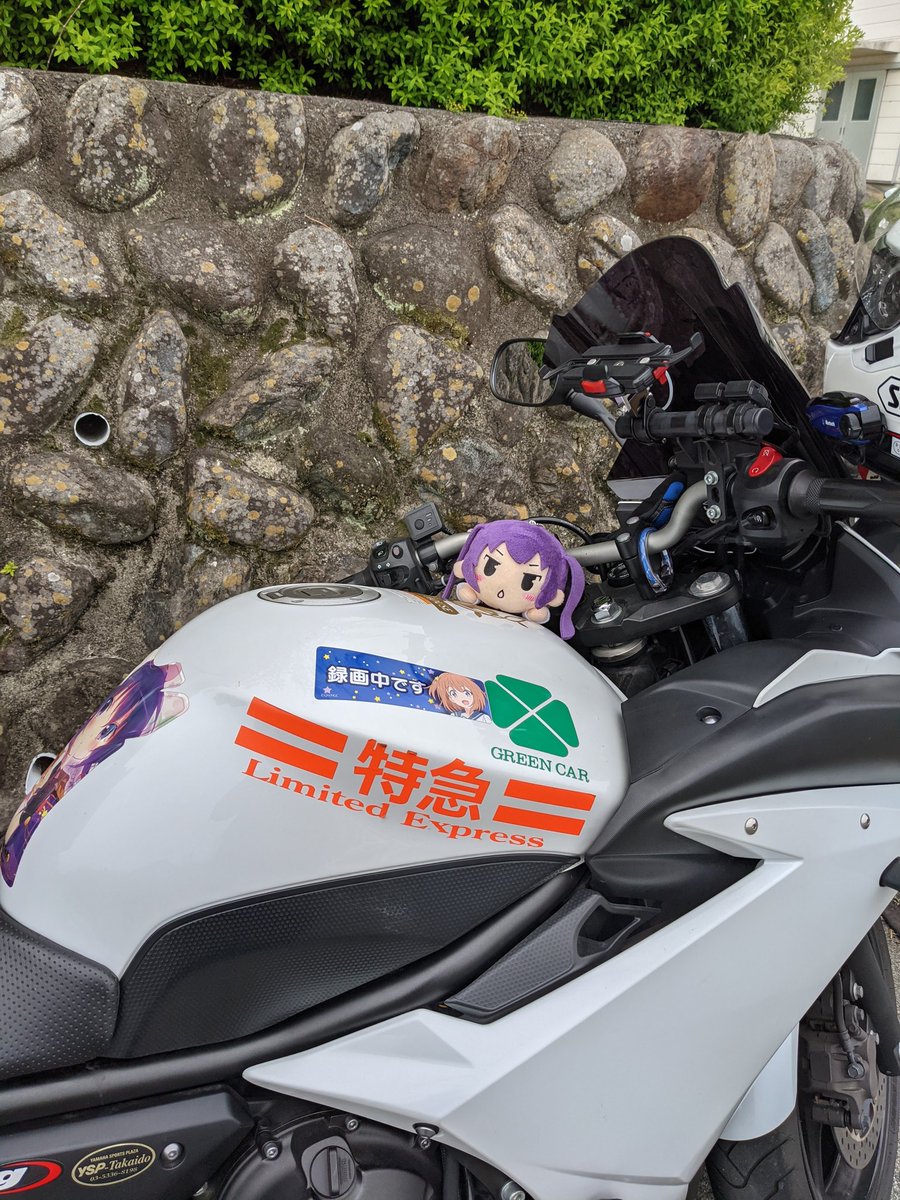 国道号 渋滞に関する今日 現在 リアルタイム最新情報 ナウティス