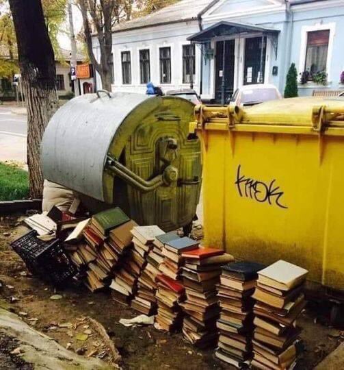 Вот так и выглядит деградация общества ... 😩😩