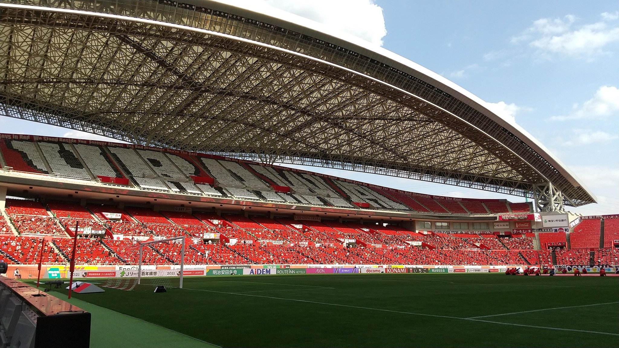 朝日新聞サッカー担当 浦和レッズ Vs 鹿島アントラーズ 戦の埼スタは 見事なコレオ グラフィーが出現しています 枚数などは非公表とのことですが 観客を入れていないアッパー席まで使用した迫力ある仕上がり その後押しもあってか 浦和に公式戦5試合 朝日新聞サッカー担当 浦和レッズ Vs 鹿島アントラーズ 戦の埼スタは 見事なコレオ グラフィーが出現しています 枚数などは非公表とのことですが 観客を入れていないアッパー席まで使用した迫力ある仕上がり その後押しもあってか 浦和に公式戦5試合
