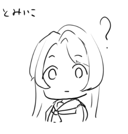 めっちゃおもろい顔の春奈ちゃん描けてもうたw 
