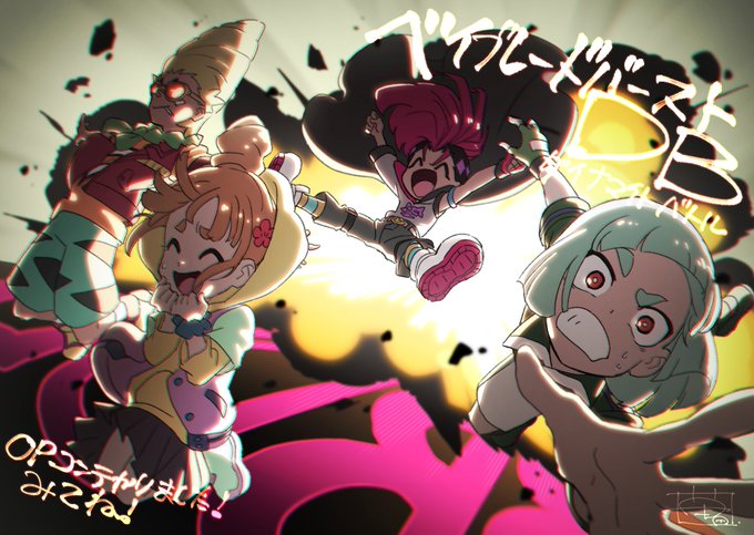 ベイブレードの注目 画像ツイートまとめ 19ページ目 アニメレーダー