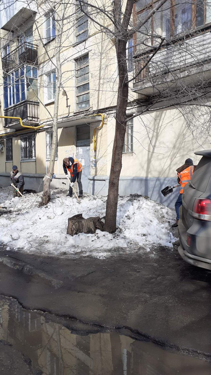 #субботник 2021
Встречаем весну) 
Продолжаются работы по ворошению снега!) 
Ул. Гагарина, д. 61, 59
<a href="/admgel/">Администрация Железнодорожного ВГР</a>