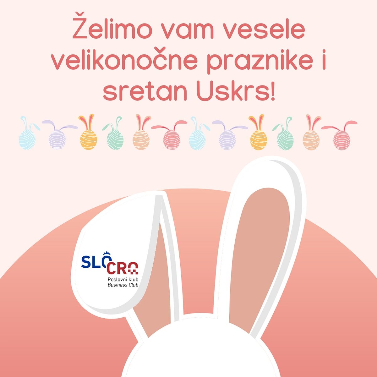 SloCroPoslovKlb's tweet photo. #velikanoč #uskrs #pisanice #pirhi #šunka #mi2 #mi3 #dvedružini 🤗 https://t.co/oLacEUGpXe