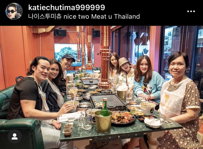NoSalimList's tweet photo. มีคนยืนยันมาหลังไมค์ว่าบริษัทไม่ให้ไปร่วมม็อบจริง นอกจากนั้นเจ้าของชานมเสือพ่นไฟเป็นเพื่อนกับลูกสาวสุเทพ เทือกสุบรรณา, เป็นเพื่อนกับลูกเจ้าของ MK และ KING POWER ด้วย #ชานมเสือพ่นไฟเป็นสลิ่มหรอ https://t.co/KNFOSLmGGp