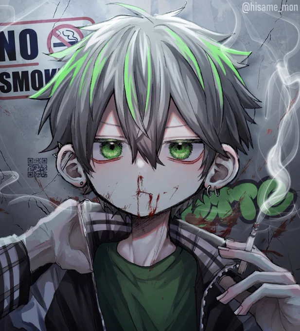🚭 