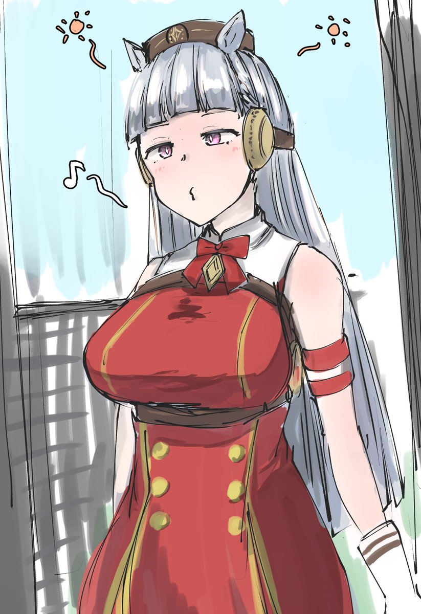 ゲートに入ってもまだちゃらんぽらんなゴールドシップです ウマ娘 かにさわ のイラスト