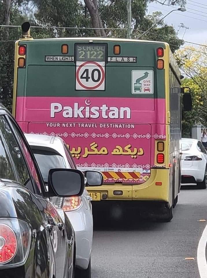 developingpak's tweet photo. Some Pictures from Sydney, Australia. 
#tourism #pakistan https://t.co/lylHOcOrbX
