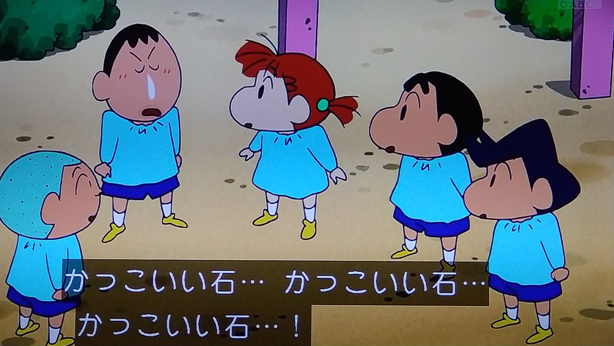 早口言葉 ゆっくりボーちゃん #クレヨンしんちゃん