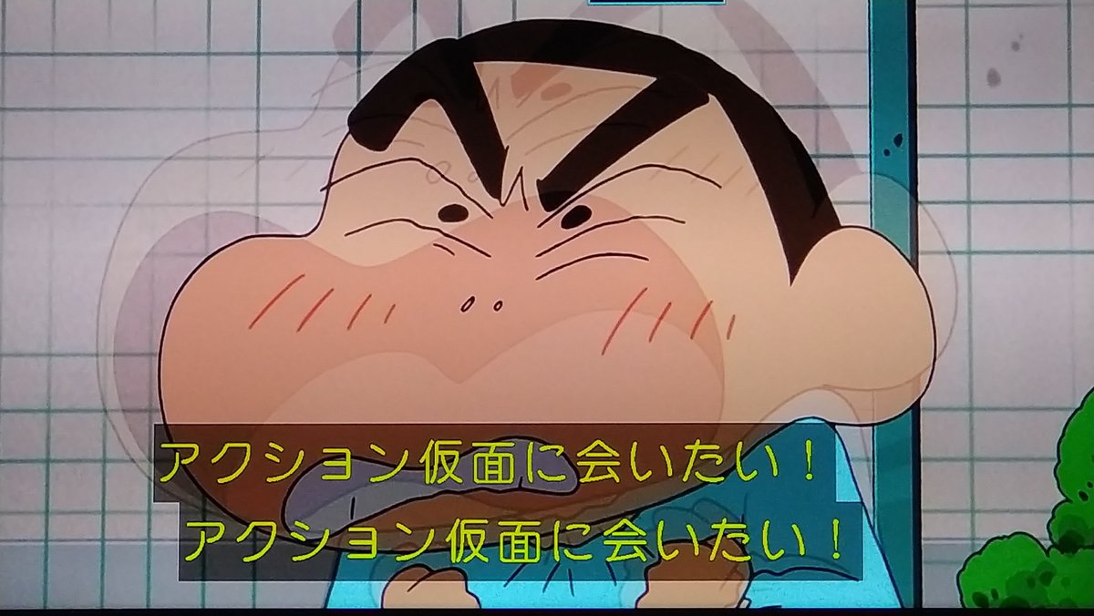 た 10 1ワクチン接種 در توییتر 早口言葉 ゆっくりボーちゃん クレヨンしんちゃん た 10 1ワクチン接種 در توییتر 早口言葉 ゆっくりボーちゃん クレヨンしんちゃん