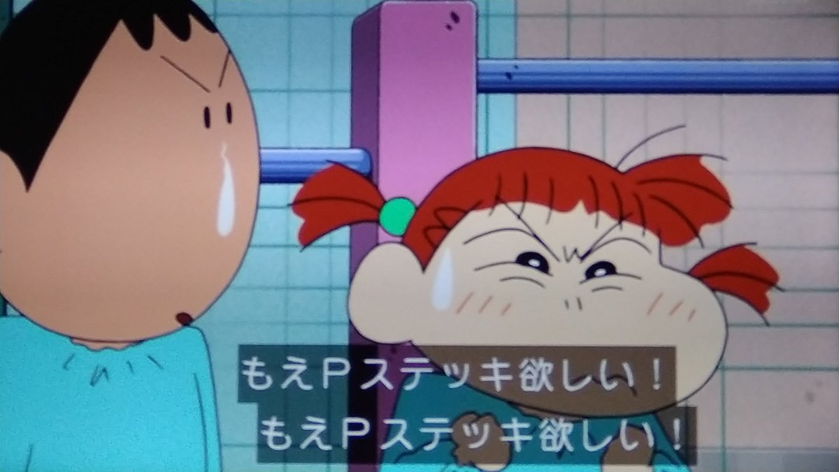 早口言葉 ゆっくりボーちゃん #クレヨンしんちゃん