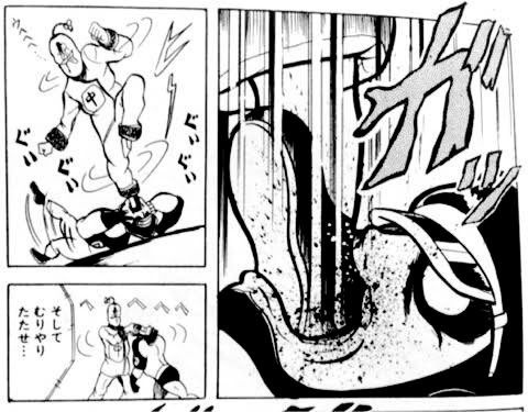 ブロッケンマン を含むマンガ一覧 いいね順 ツイコミ 仮