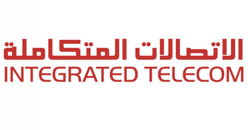 الشاشة على تويتر تم تغيير هوية شركة الاتصالات المتكاملة إلى سلام كم سيتم تغيير قنوات التواصل من Itc الإتصالات المتكاملة إلى Salam سلام و هذا التغيير لن يؤثر على الإشتراكات والخدمات الحالية