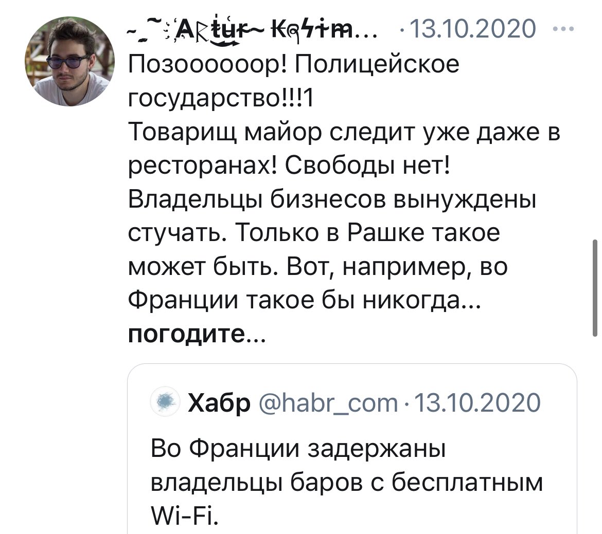 _ sᴇʀɢᴇʀᴇʏ tweet media