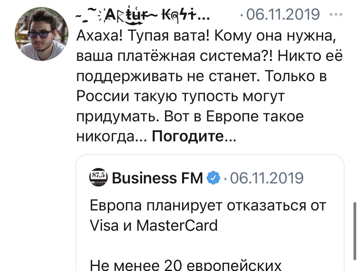_ sᴇʀɢᴇʀᴇʏ tweet media