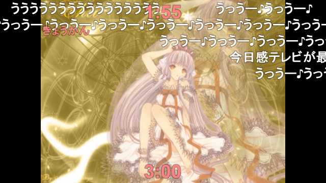 Smのtwitterイラスト検索結果
