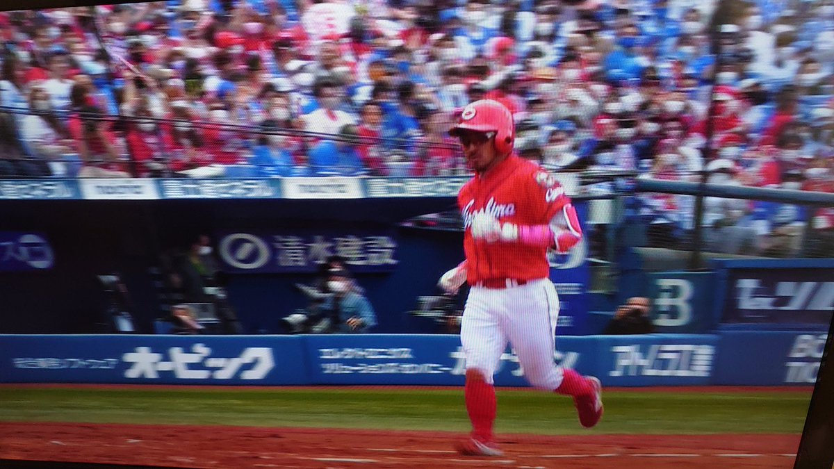 O Xrhsths Taku Sto Twitter Dena3 7広島 九里の調子が悪い感じに見えたが 6回3失点と試合を作ってくれたのはokだな 打線はhr3本 安部 菊池 坂倉ナイスでした 坂倉は自身初のグランドスラム リードも見事でした 明日もこの勢いで こいほー 広島優勝