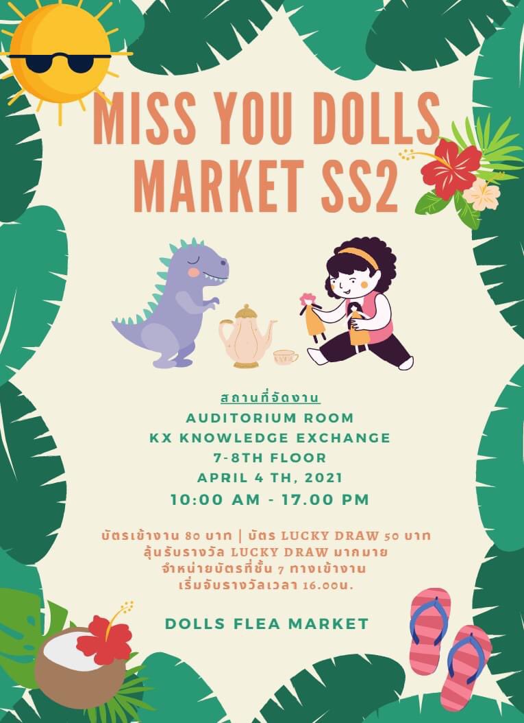 KuroiK_NekoSuki's tweet photo. Miss you dolls market SS2 ^_^ Welcome to our shop at P14 pink zone tomorrow ^_^ #MissYoudollsMarketSS2 #dolls #666っ子 https://t.co/dBk6bEyIvM