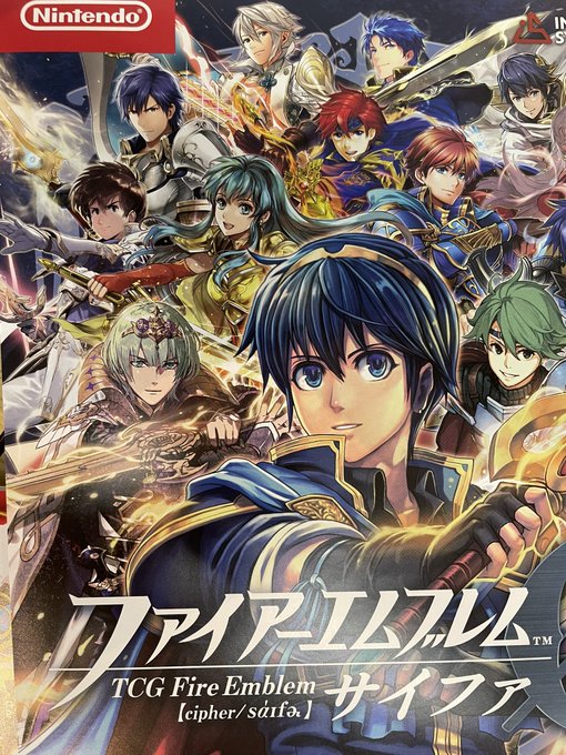 ファイアーエムブレム0のtwitterイラスト検索結果