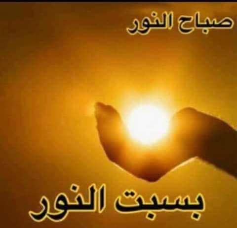 FADI AZZI (@fadiazzi15) on Twitter photo 