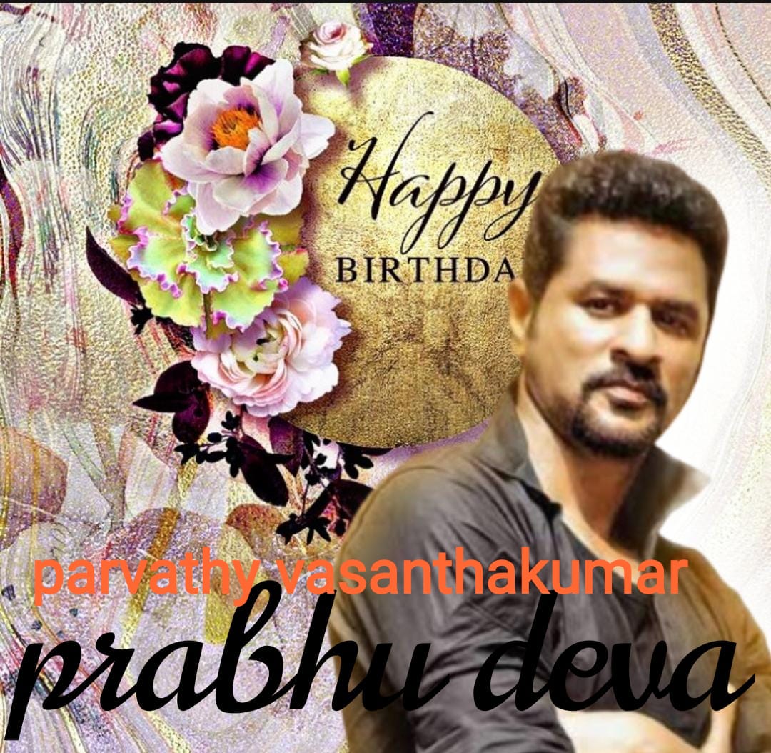 Happy birthday dance king Prabhu Deva 