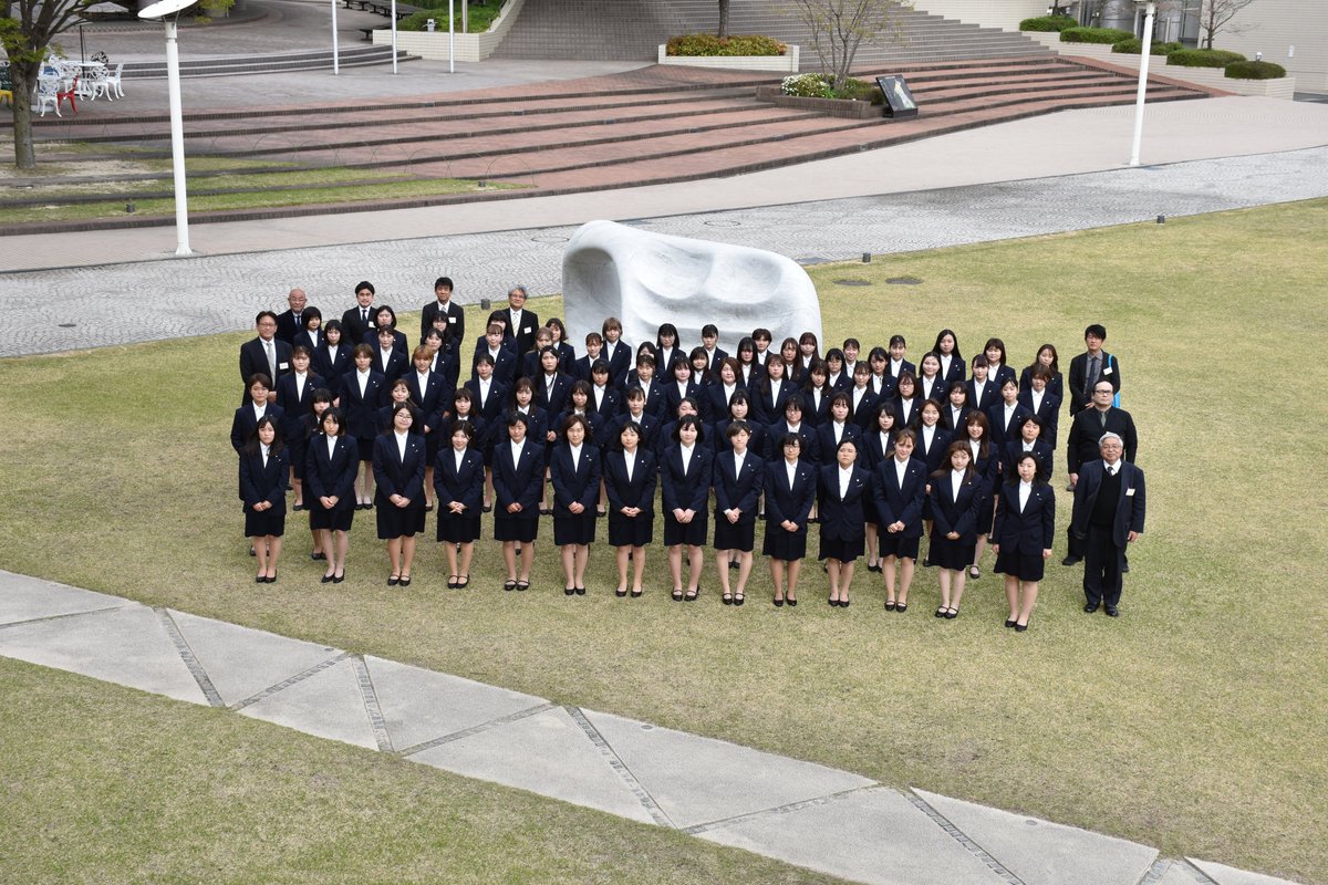 Zoukeidesign 祝 六期生 入学 4月3日 2年ぶりに入学式が挙行され 造形デザイン学科六期生が入学しました 新入生の皆さん ご入学おめでとうございます 安田女子大学 造形デザイン学科 春からywu Zoukeidesign 祝 六期生 入学 4月3日 2年ぶりに入学式が挙行され 造形デザイン学科六期生が入学しました 新入生の皆さん ご入学おめでとうございます 安田女子大学 造形デザイン学科 春からywu