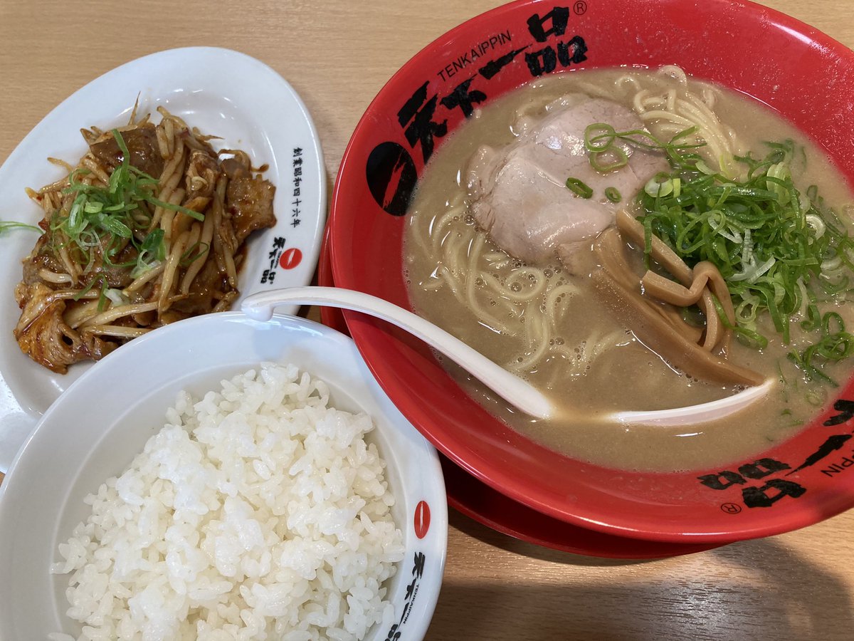 みんなの 天下一品 キムチ おいしい 口コミ 評判 食べたいランチ 夜ごはんがきっと見つかる ナウティスイーツ