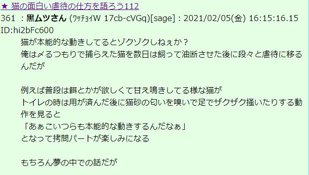 まとみ ﾟ Makotomo307 Twitter