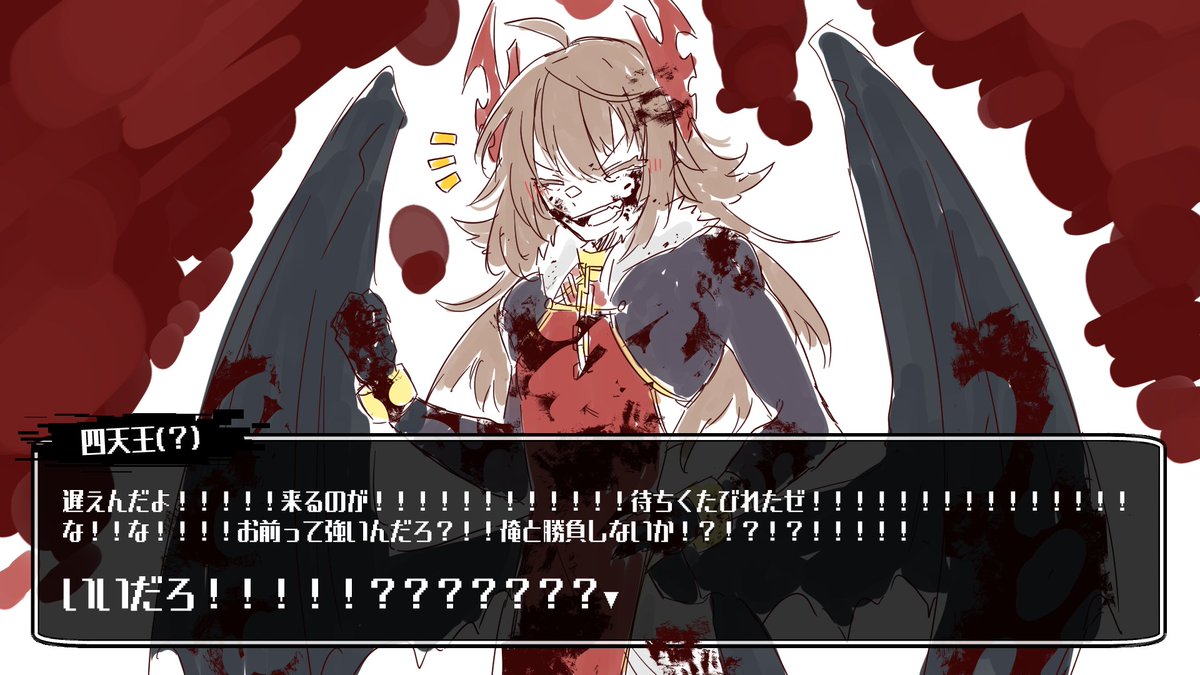 Rene0508wwww の画像 動画一覧 Whotwi グラフィカルtwitter分析 Rene0508wwww の画像 動画一覧 Whotwi グラフィカルtwitter分析