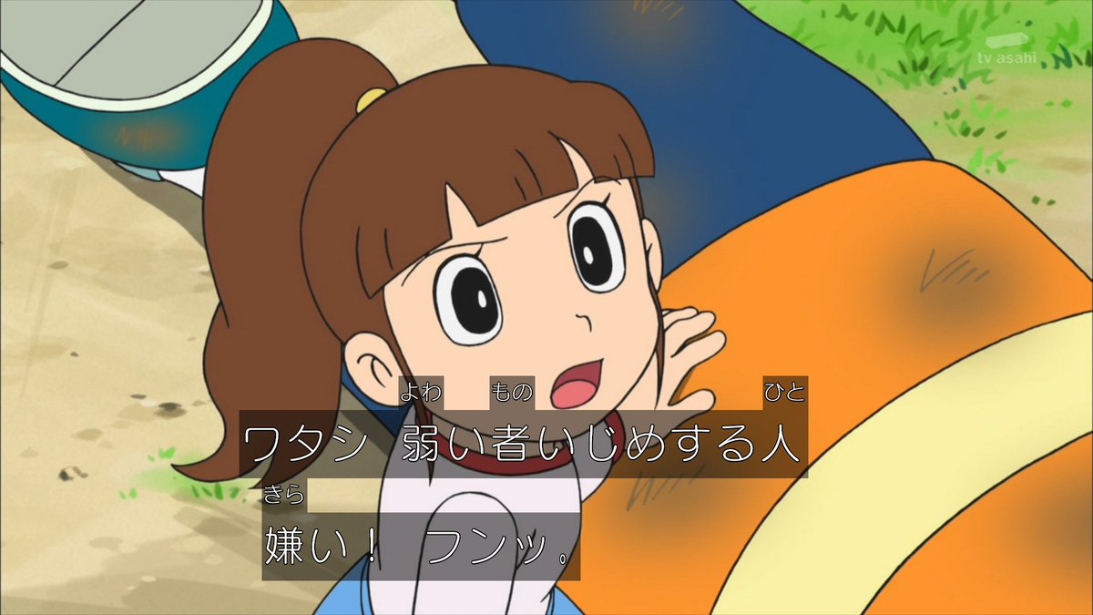 カズミン 早乙女さん プリキュアみたいにいい子 だなと思ったら 本当にプリキュアだった ドラえもん