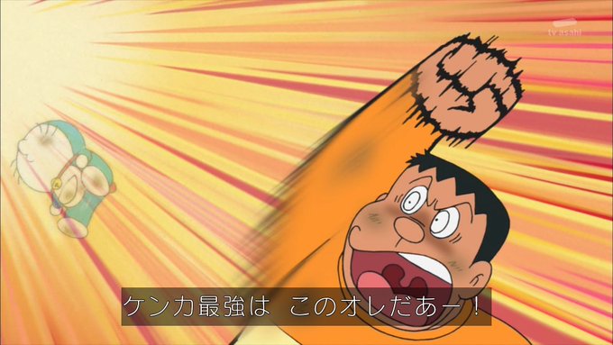 ねこともさん の最近のツイート 6 Whotwi グラフィカルtwitter分析 ねこともさん の最近のツイート 6 Whotwi グラフィカルtwitter分析