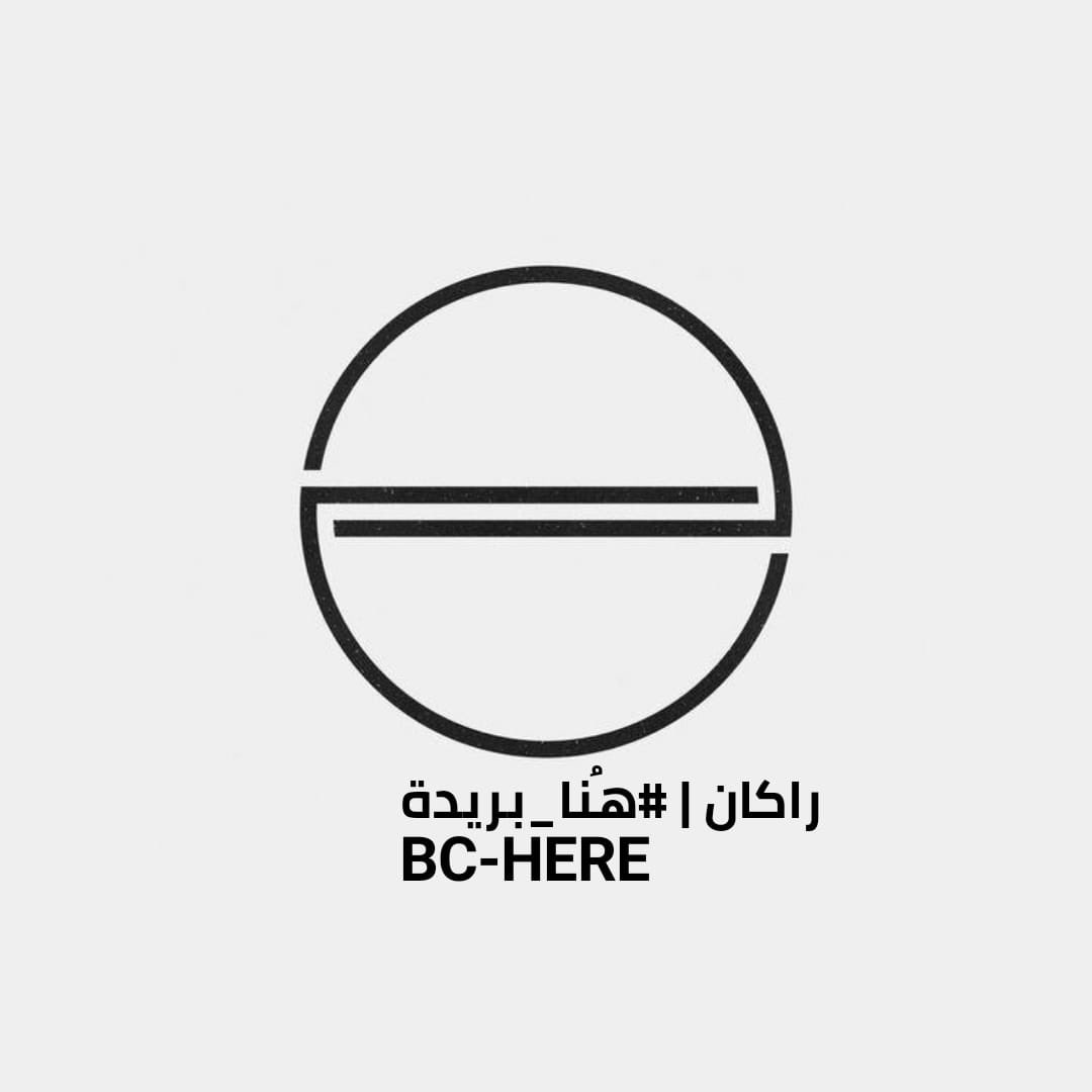 #صباح_الخير ☀️ | 

اليوم تجربتي كانت لمطعم #جتسو 
<a href="/jutsusa0/">جتسو | Jutsu</a> 

مطعم يقدم الأكلات الشرق آسيوية .. 
يتميز المطعم بالسوشي و اللي يقدمه بعدة اشكال الطعم مجنون 🤤♥️

📌 #الموقع #بريدة طريق عثمان بن عفان