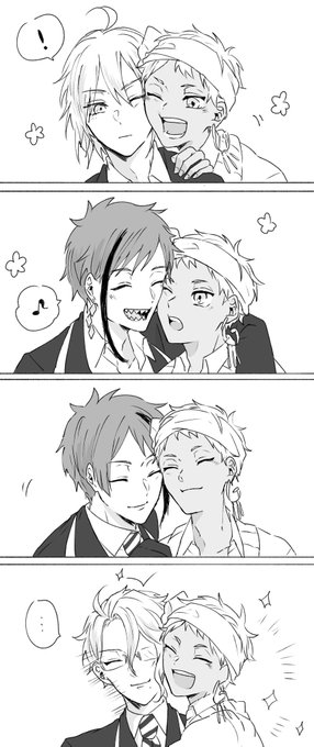 ☀くんのほっぺ… 