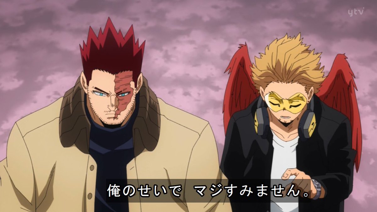 雪だるま エンデヴァーとホークスさんの私服姿 Heroaca A ヒロアカ ヒロアカ5期 雪だるま エンデヴァーとホークスさんの私服姿 Heroaca A ヒロアカ ヒロアカ5期