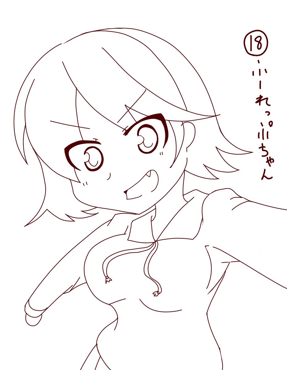 @fureppu308 さん 