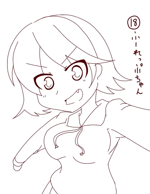 @fureppu308 さん 
