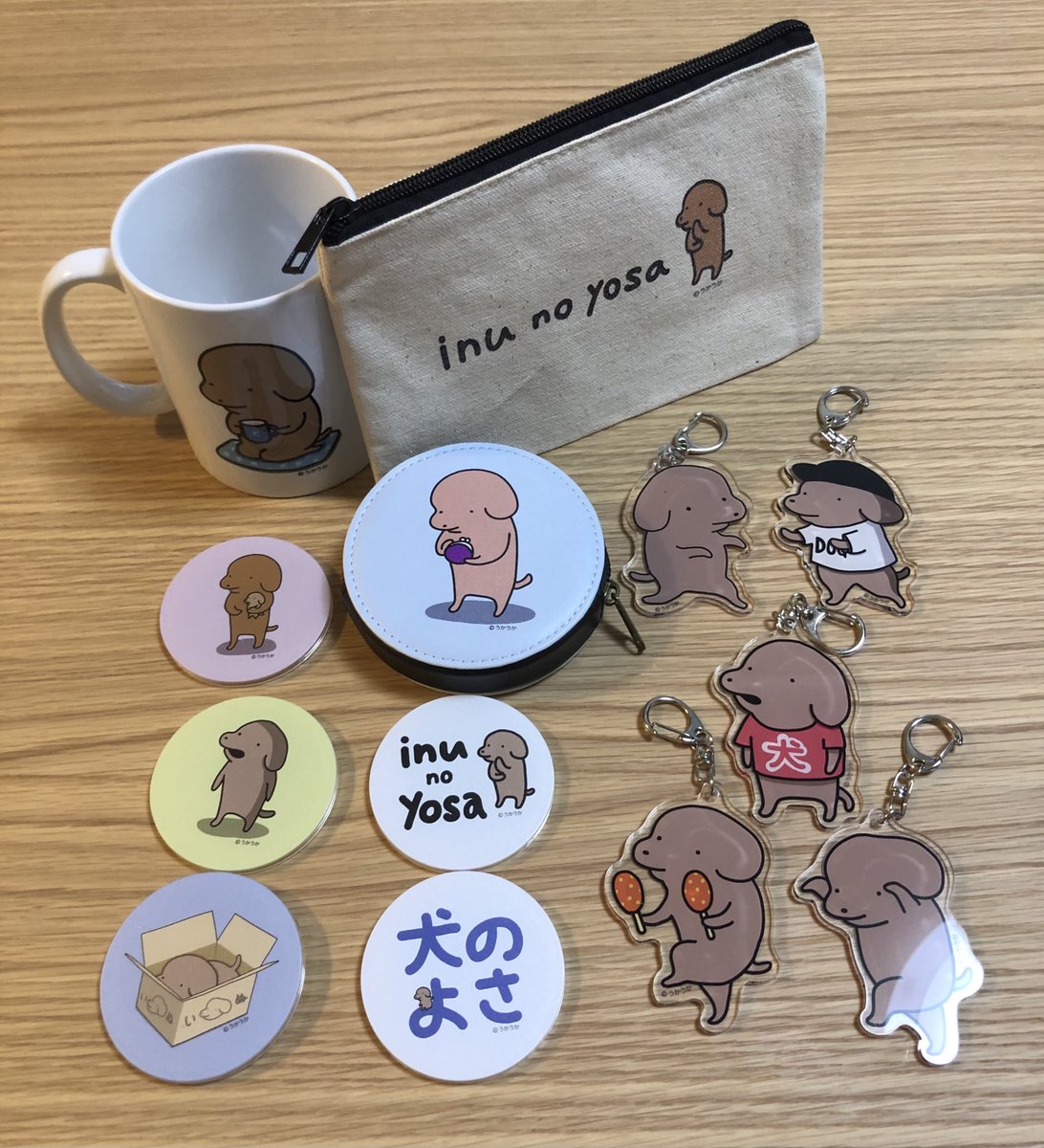 ヴィレッジヴァンガードさんコラボグッズ第2弾、きょう18時より受注開始です?
https://t.co/dblOAeV1zt

受注期間:4/3(土)18:00～4/11(日)23:59
発送予定:5月下旬～6月上旬

以下に各グッズの写真を繋げていきます↓ 