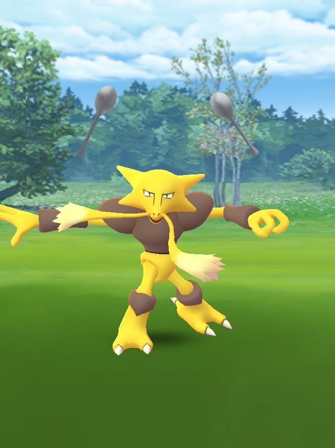 ミドリコ ひげナマズおじさん野生でいた スプーン投げるモーション面白い ポケモンgo フーディン 野生 T Co Gta7pb4mkj Twitter