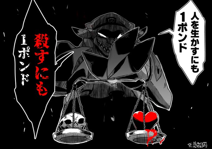 クラレ先生のtwitterイラスト検索結果 クラレ先生のtwitterイラスト検索結果
