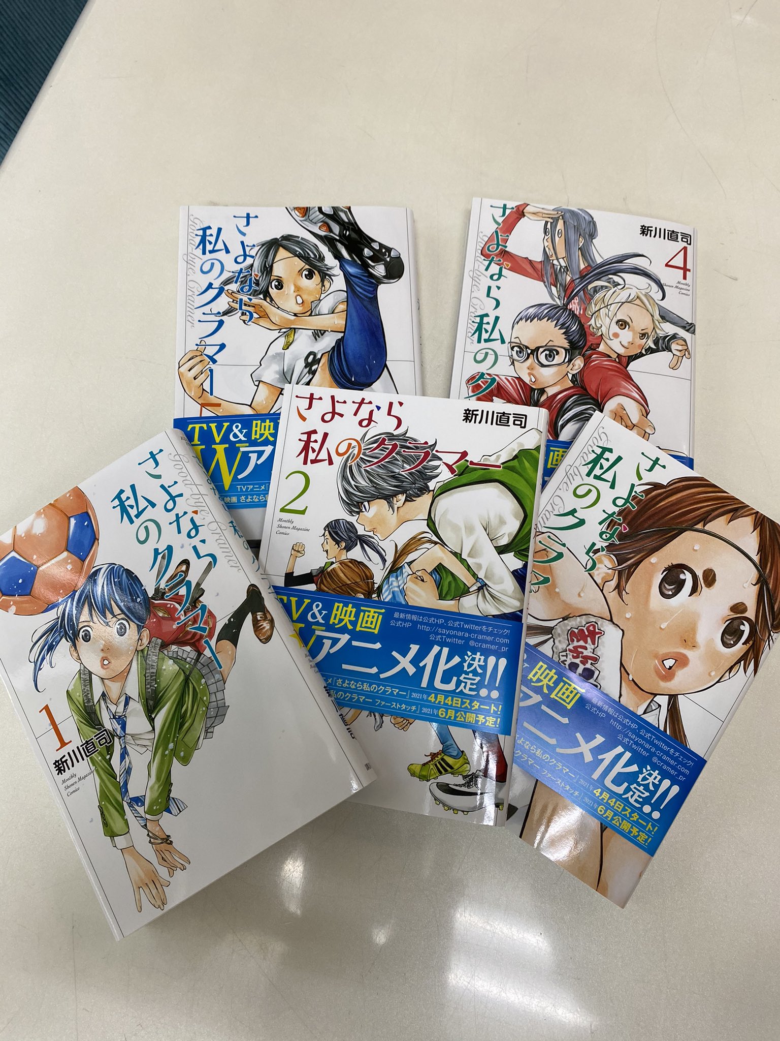 さよクラ Twitter Search Twitter