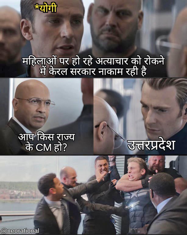 neo_rational's tweet photo. *see the full image* https://t.co/2JairRXEjX