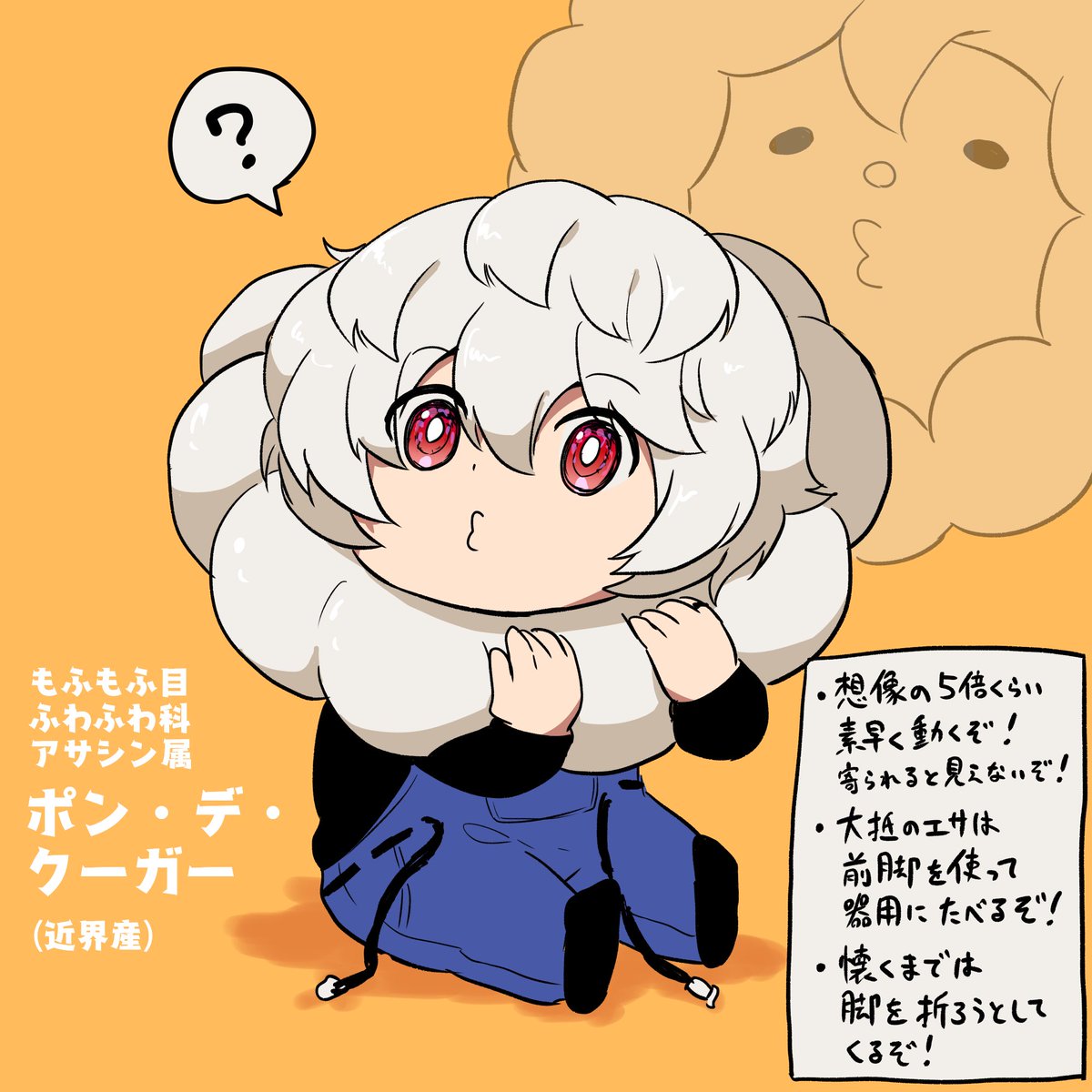 すらいす Di Twitter そして最近のワートリのイラスト漫画をまとめたやつですその5 全26枚 T Co 95hmkkxril ワールドトリガー T Co 25oyh4i6g3 Twitter