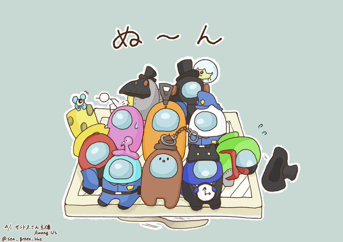 Twoucan テラゾー の注目ツイート イラスト マンガ コスプレ モデル