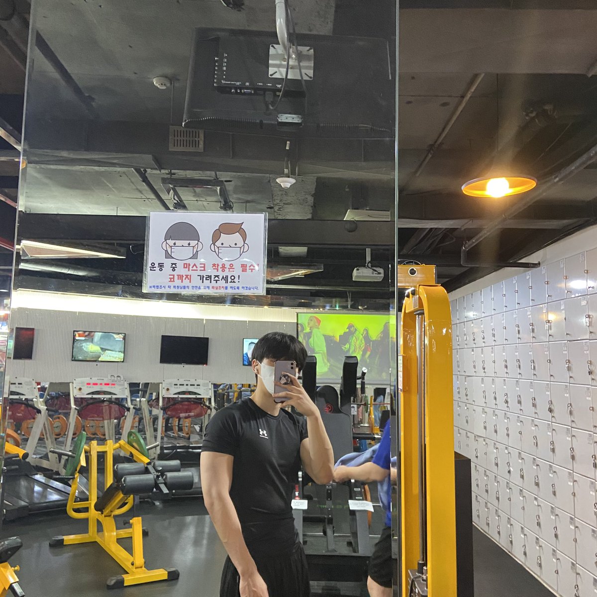 Noir__official's tweet photo. 오늘은 운동스타그램
#느와르 #김연국 #연국 #운동 https://t.co/tNKCycTVxr
