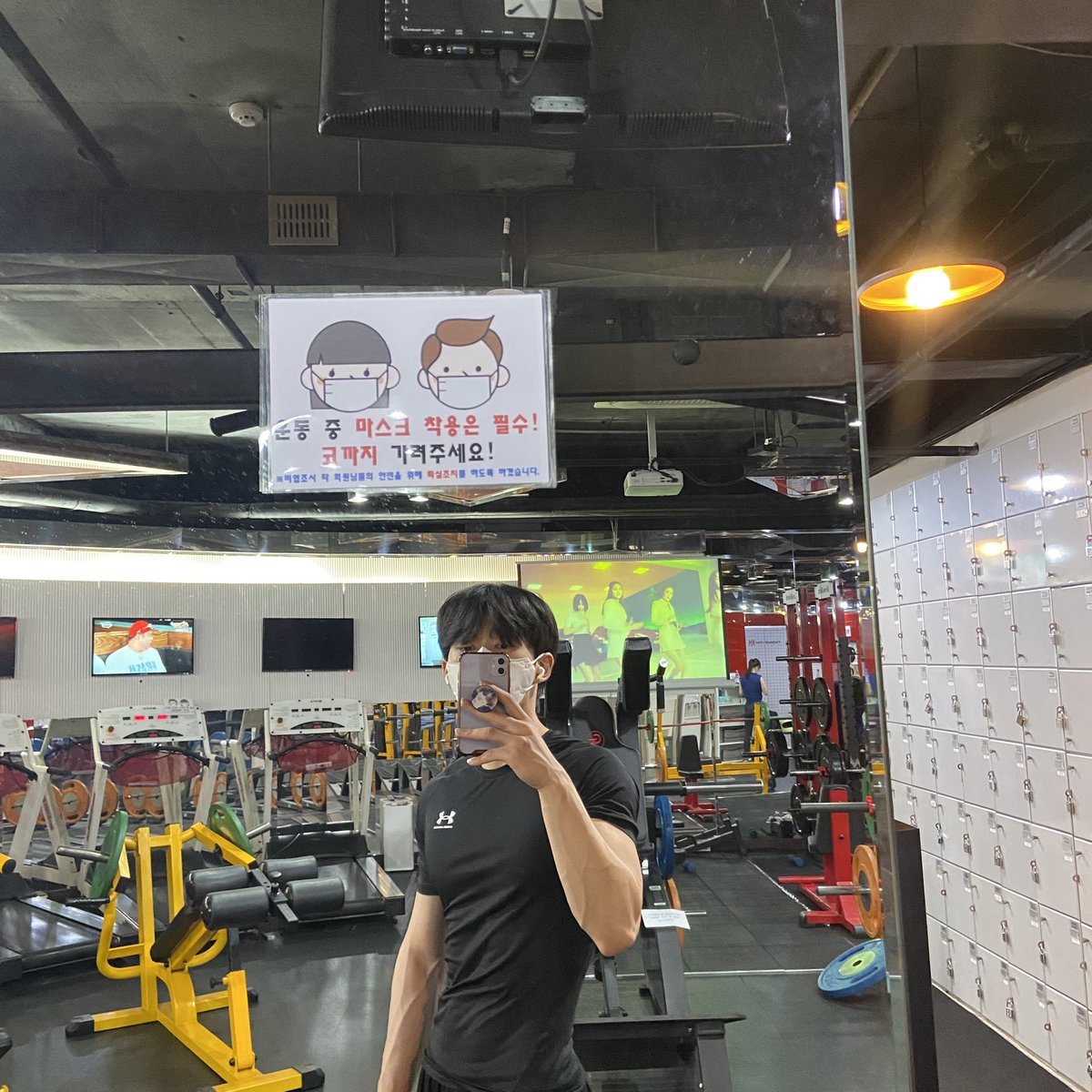 Noir__official's tweet photo. 오늘은 운동스타그램
#느와르 #김연국 #연국 #운동 https://t.co/tNKCycTVxr