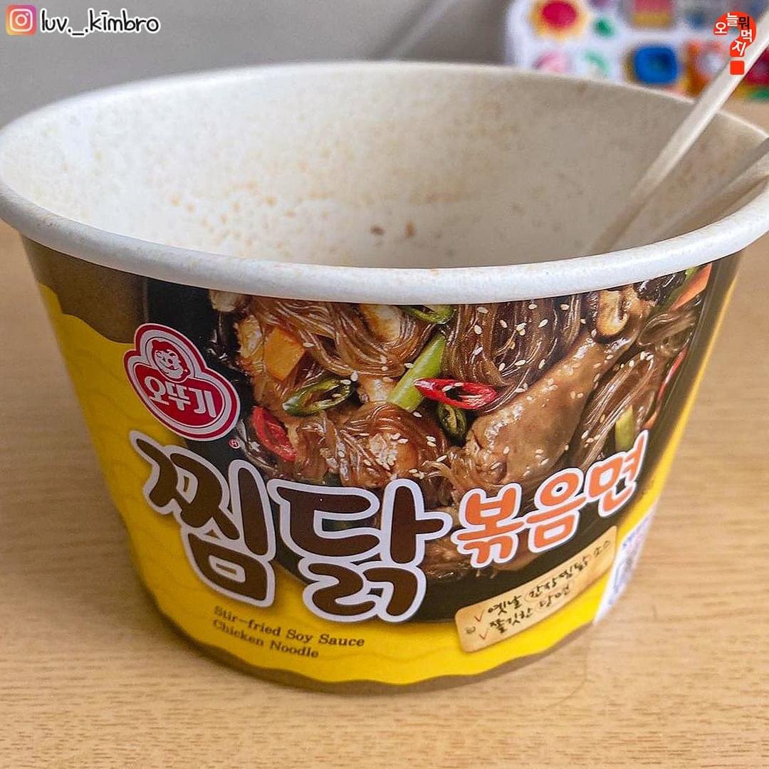 컵누들찜닭볶음면이 드디어 재출시 되었슴니다.....찜닭 생각날 때 간단하게 먹기 딱 좋음