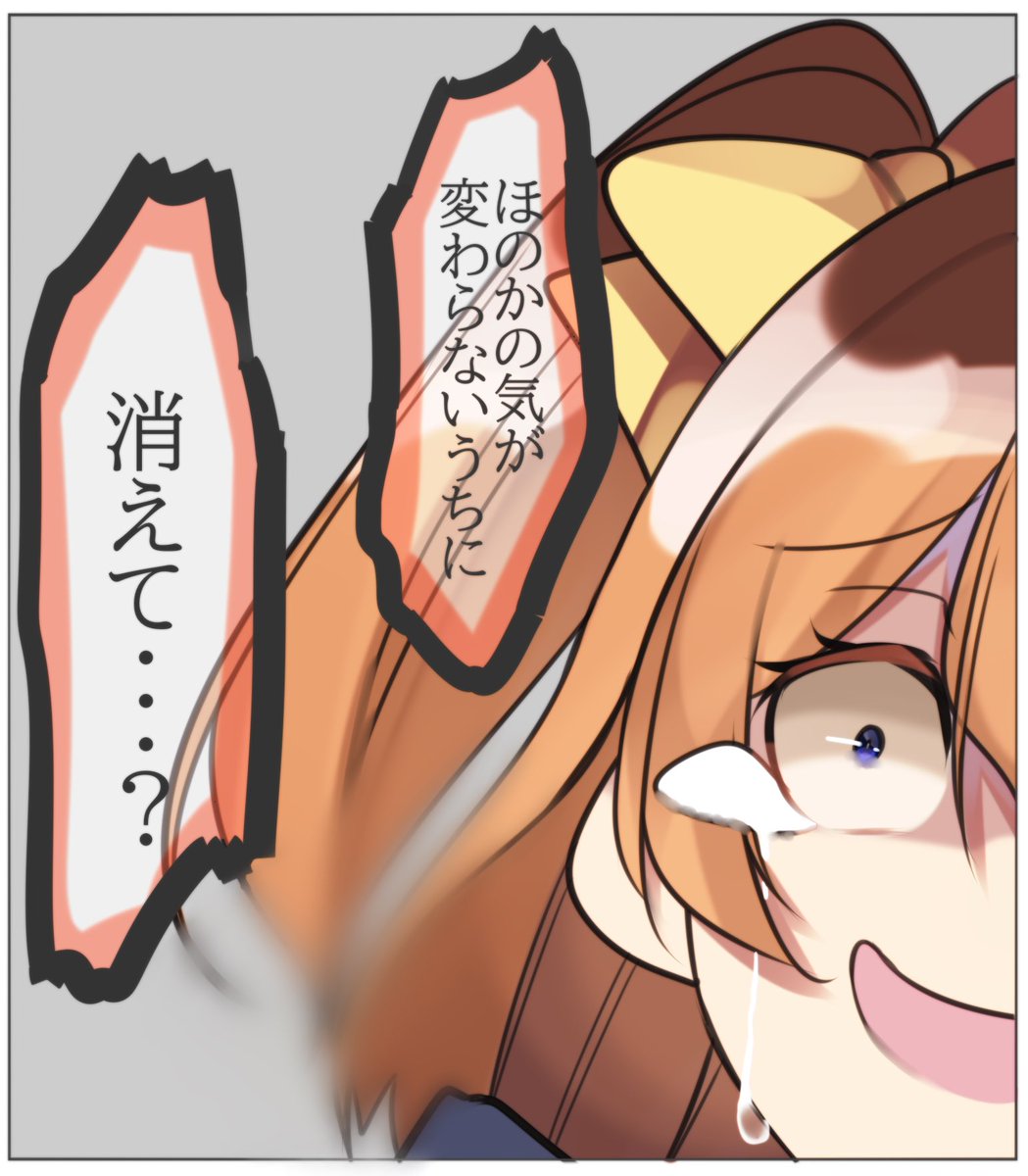 μ'sちゃんに恨まれたい?

ver 2年生

全員に恨まれて幸せ?✨ 