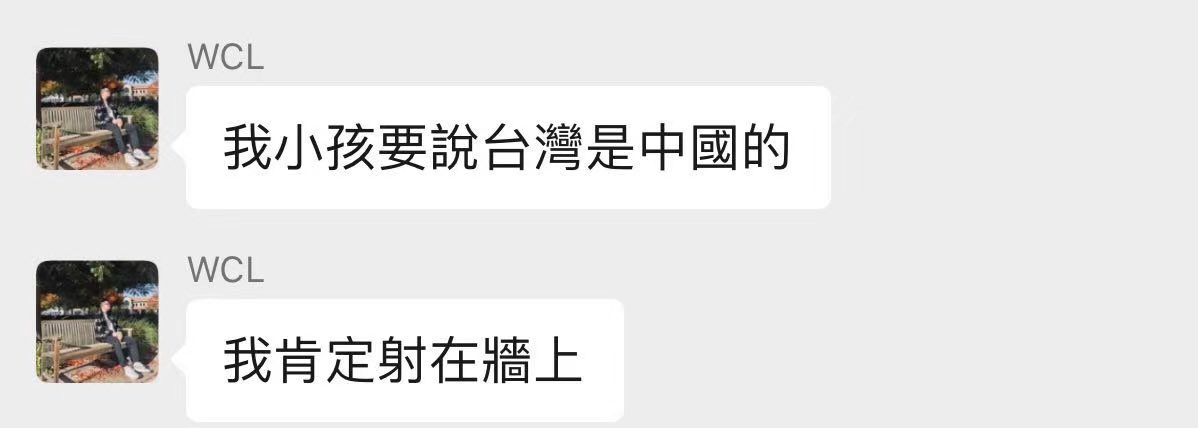鞋圈故事会 tweet media