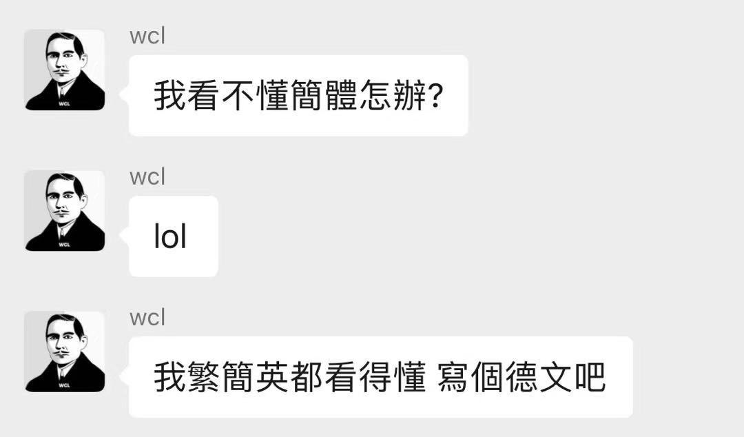鞋圈故事会 tweet media